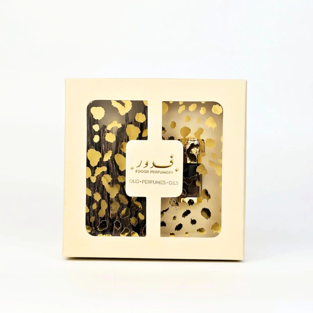 The Gift - 1
