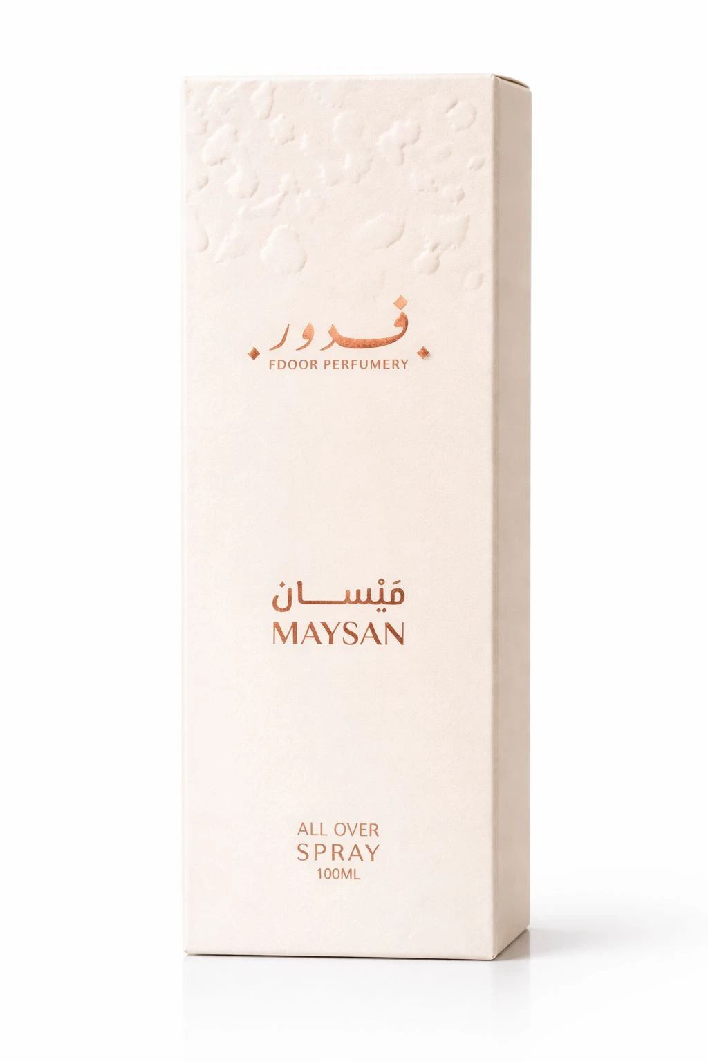 MAISAN | All-Over Spray - 1