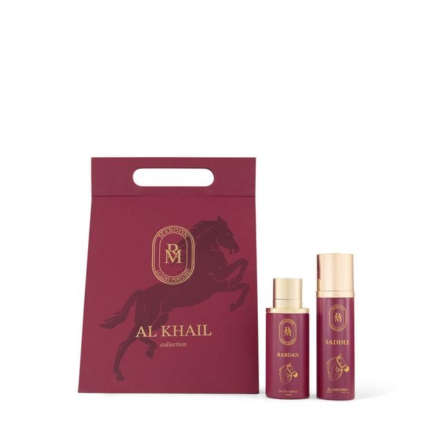 Maroon Collection - 3
