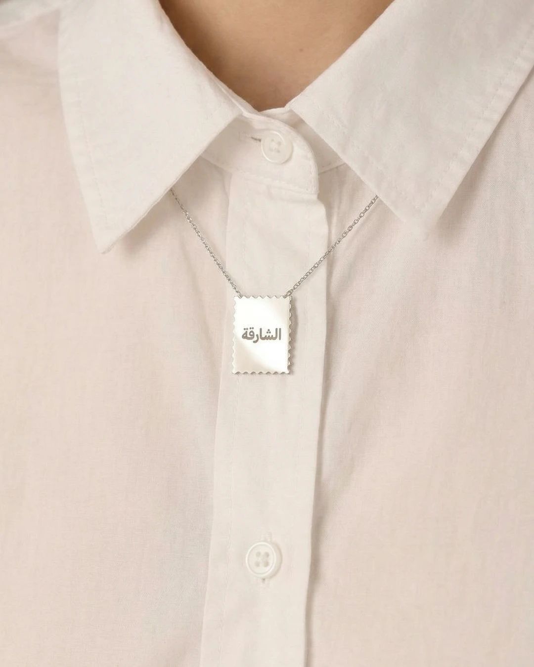 Sharjah Necklace | Shai x Twig - 2