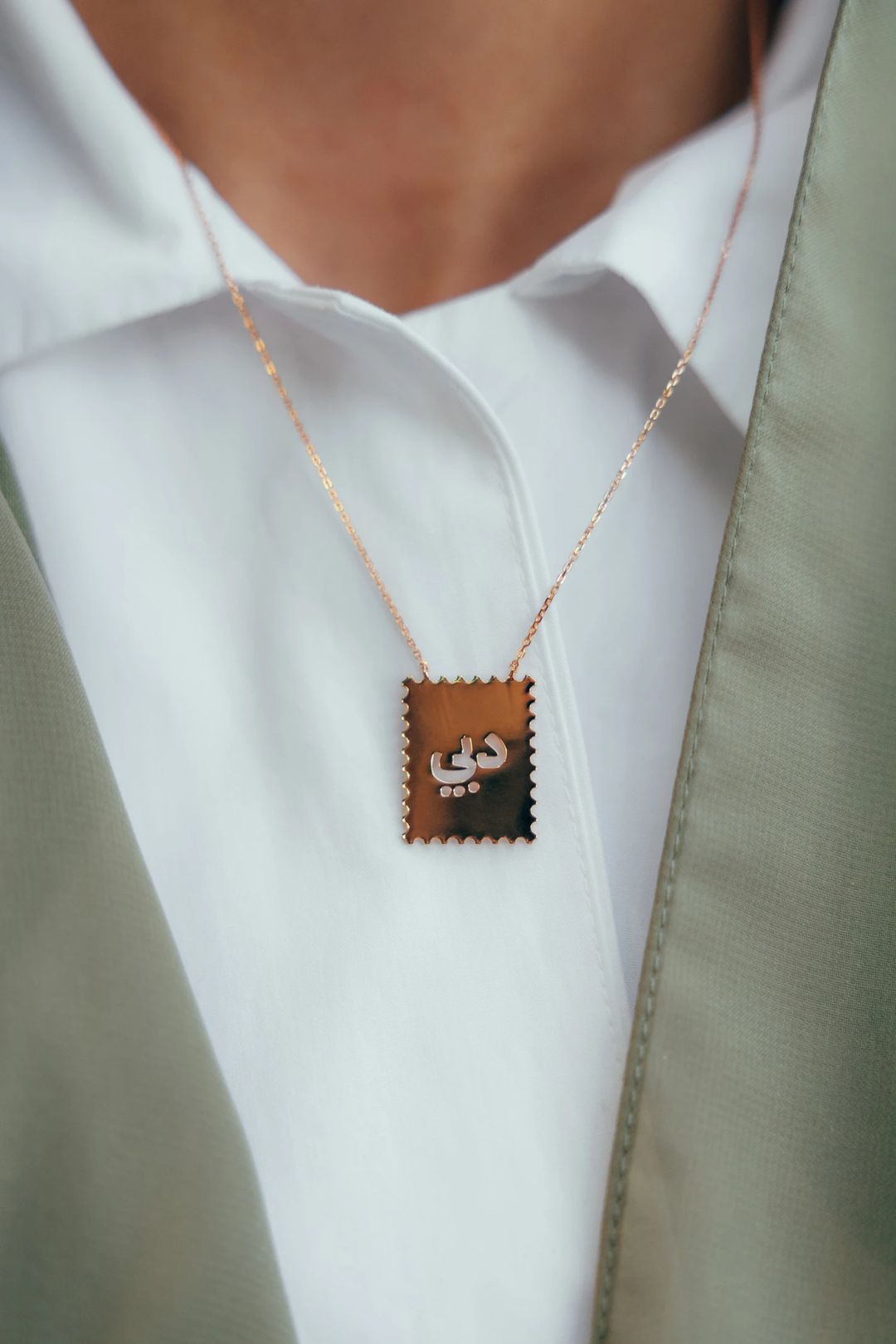 Dubai Necklace | Shai x Twig - 2