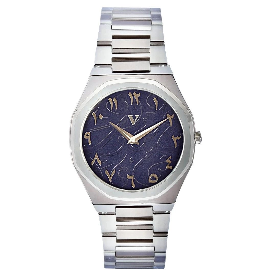 ساعه المستقبل /Blue future watch - 1