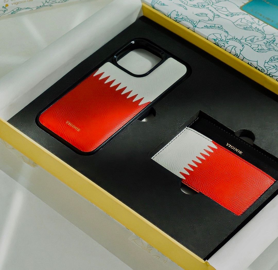 Bahrain Gift Set - 2
