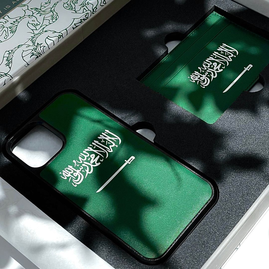 Saudi Gift Set - 2