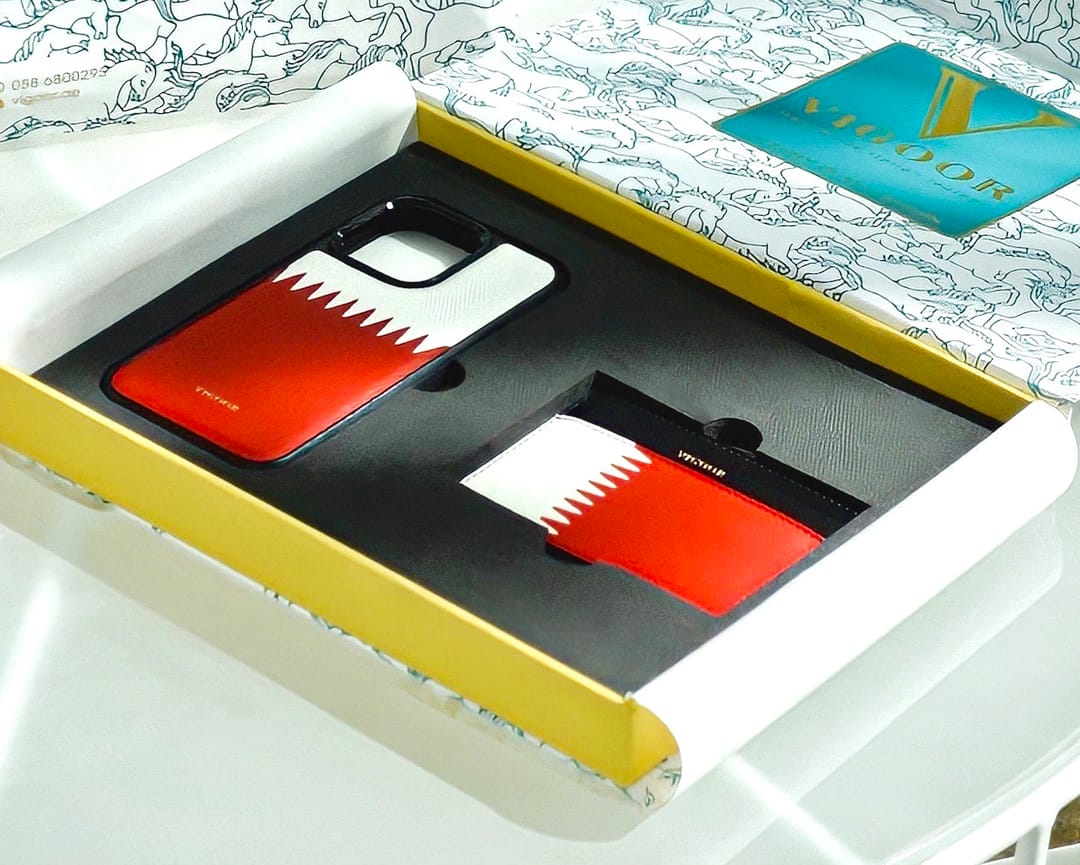 Bahrain Gift Set - 3