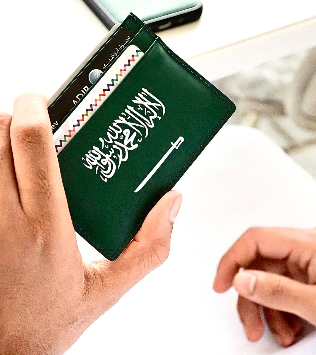 Saudi Card Holder - 2