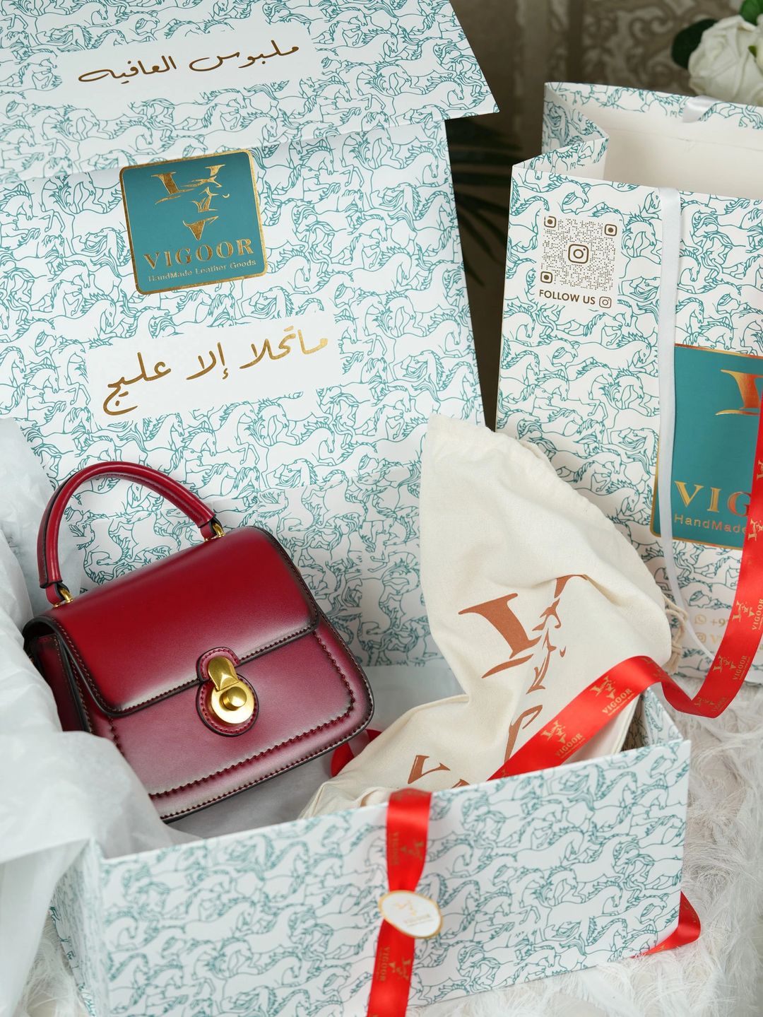 SHAMMA Red Bag / شنطه شما - 2