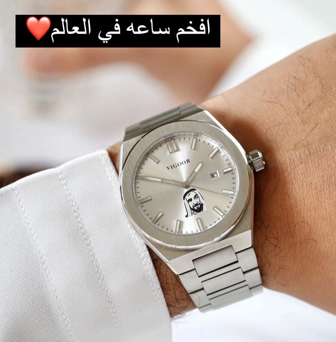 SHEIKH ZAYED Watch / ساعه  الشيخ زايد - 3