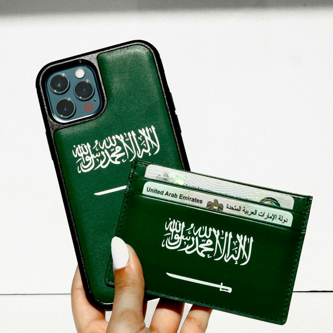 Saudi Gift Set - 4