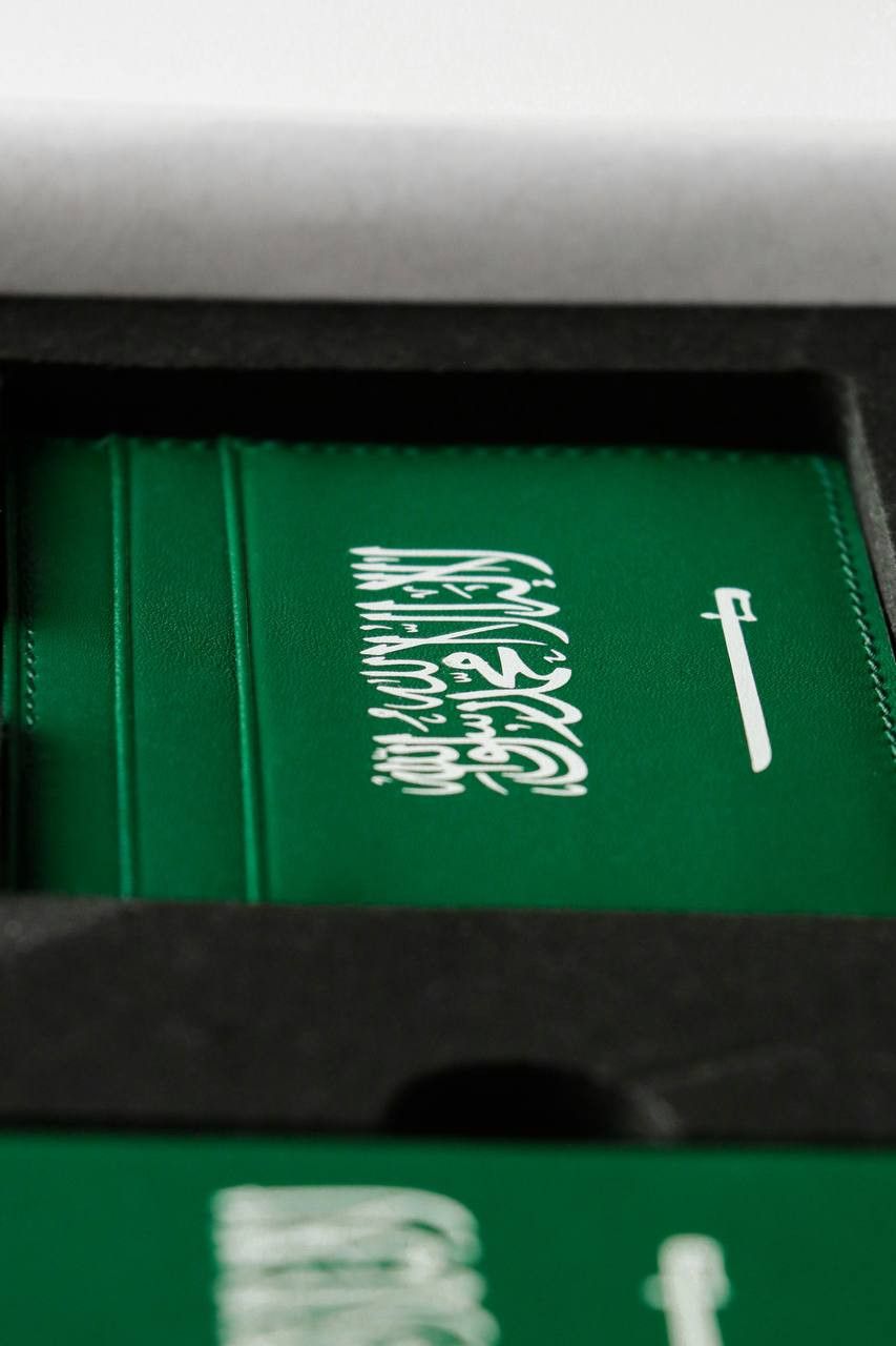 Saudi Card Holder - 6