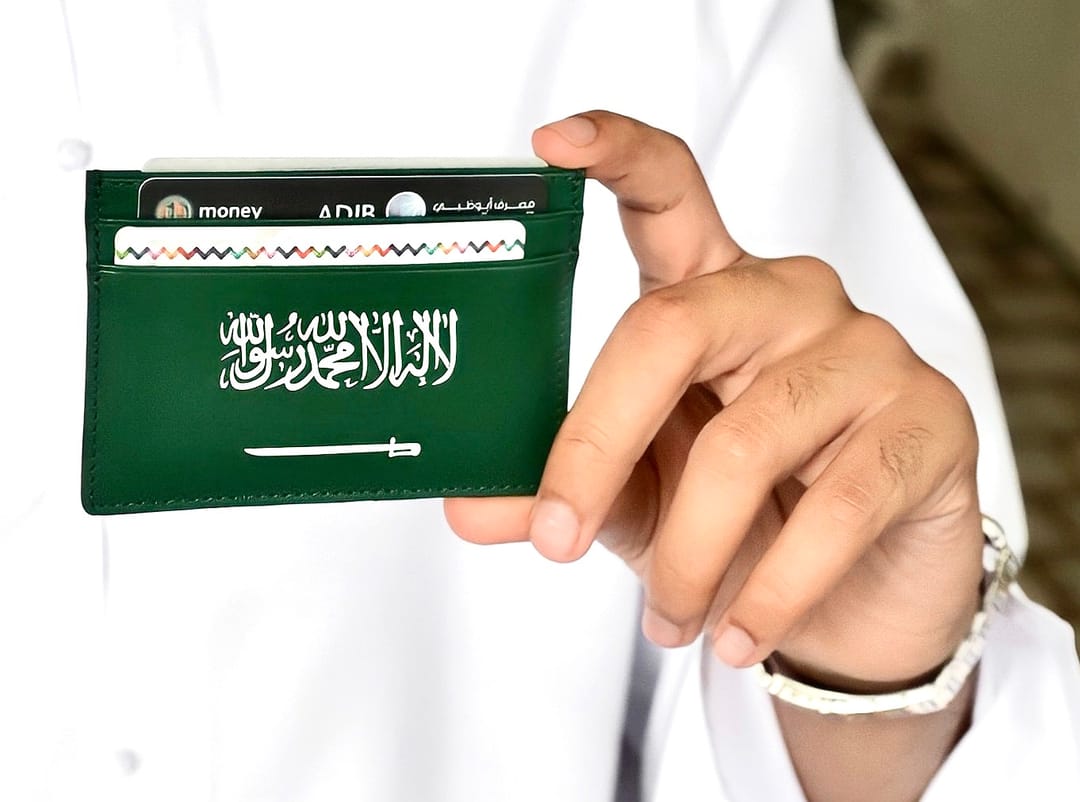 Saudi Card Holder - 3