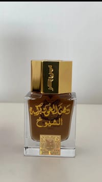 بركه الشيوخ thumb 3