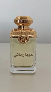 عود أرماني thumb 3