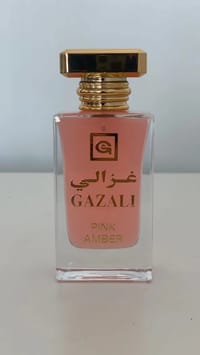 بنك عنبر thumb 3