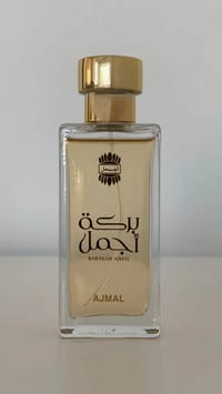 بركه thumb 3