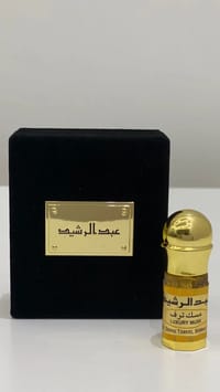 مسك ترف thumb 1