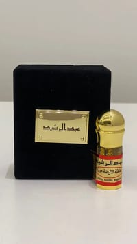 الشيخة موزه thumb 1