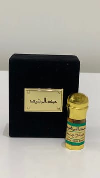 الشيخ ماجد الصباح thumb 1