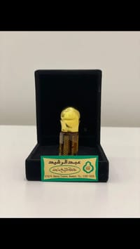 الشيخ ماجد الصباح thumb 2