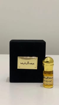 عود رئيسي thumb 1