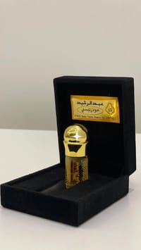 عود رئيسي thumb 3