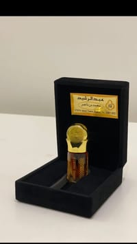 محمد بن ناصر thumb 3