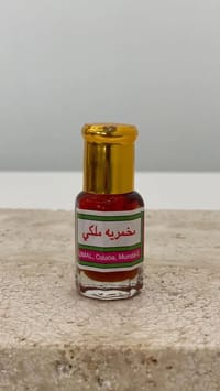 مخمريه ملكي thumb 3