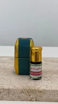 دهن العود لولو thumb 1