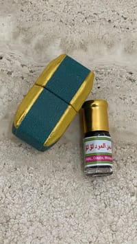 دهن العود لولو thumb 2