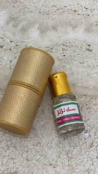 مسك لؤلؤ thumb 1