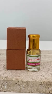 عنبر روز thumb 1
