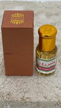 عنبر روز thumb 2