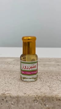 عنبر روز thumb 3