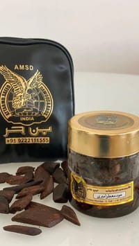 عود معطر أميري thumb 1