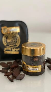 عود معطر زعبيل thumb 1