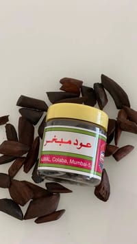 عود مبخر thumb 2