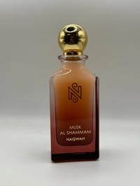 عطر مسك الشمام thumb 2