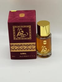 عطر دهن عود قديم thumb 1