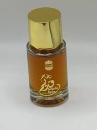 عطر دهن عود قديم thumb 2