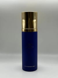 عطر Capri thumb 1