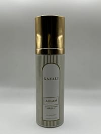 عطر احلام thumb 1