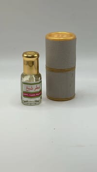 عطر شيخ thumb 2