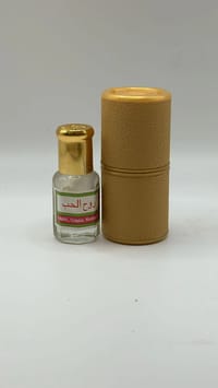 مسك روح الحب thumb 2