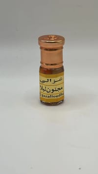 مخلط مجنون ليلا thumb 1