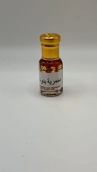 مخمريه يدوه من يونس thumb 1
