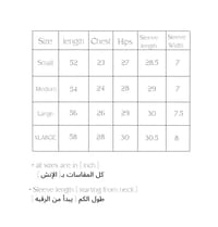 عباية كوكب (أسود) thumb 4