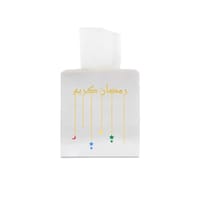 Ramadan Tissue Boxes (White) thumb 2