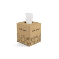 Ramadan Tissue Boxes (Brown) thumb 1