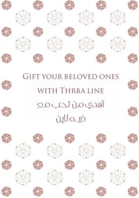 Thrba Line Gift Card thumb 1