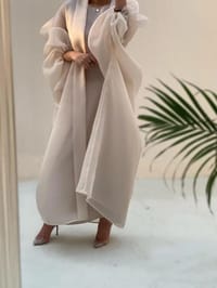 Beige organza bisht abaya thumb 1